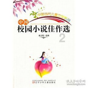 hahabet前往星辰大海