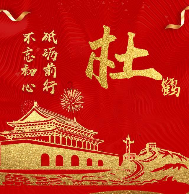 探索zhai和不zhai区别世界 – 专属你的zhai和不zhai区别经验!