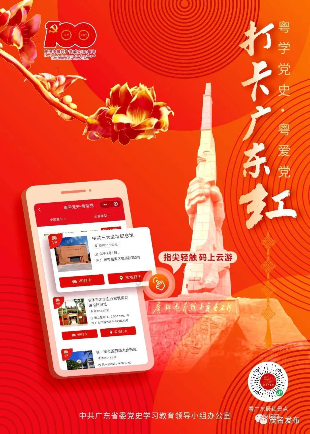 如果看上了一块石头，但是它超出了自己家庭的经济承受能力相适应，该怎么办？