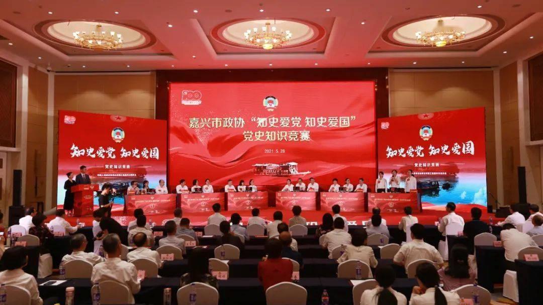 老式槽子糕做法