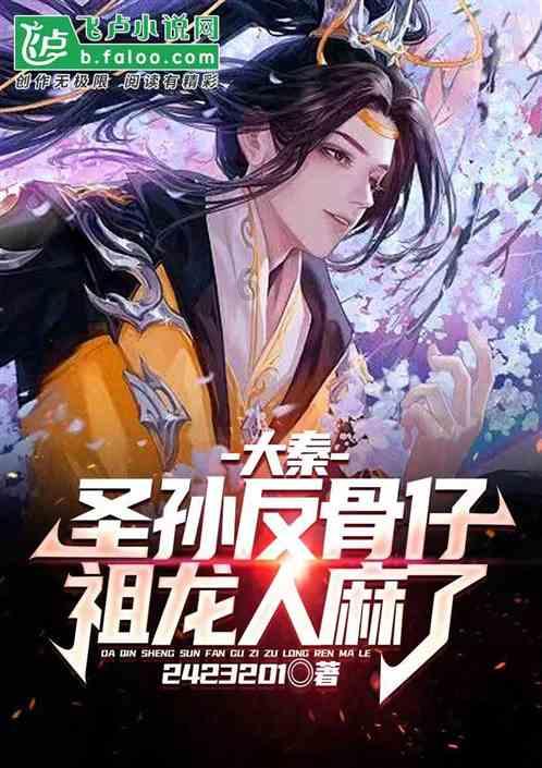 hahabet前往星辰大海